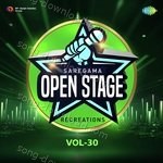 Open Stage Recreations - Vol 30 - Ram Yadav Song Download